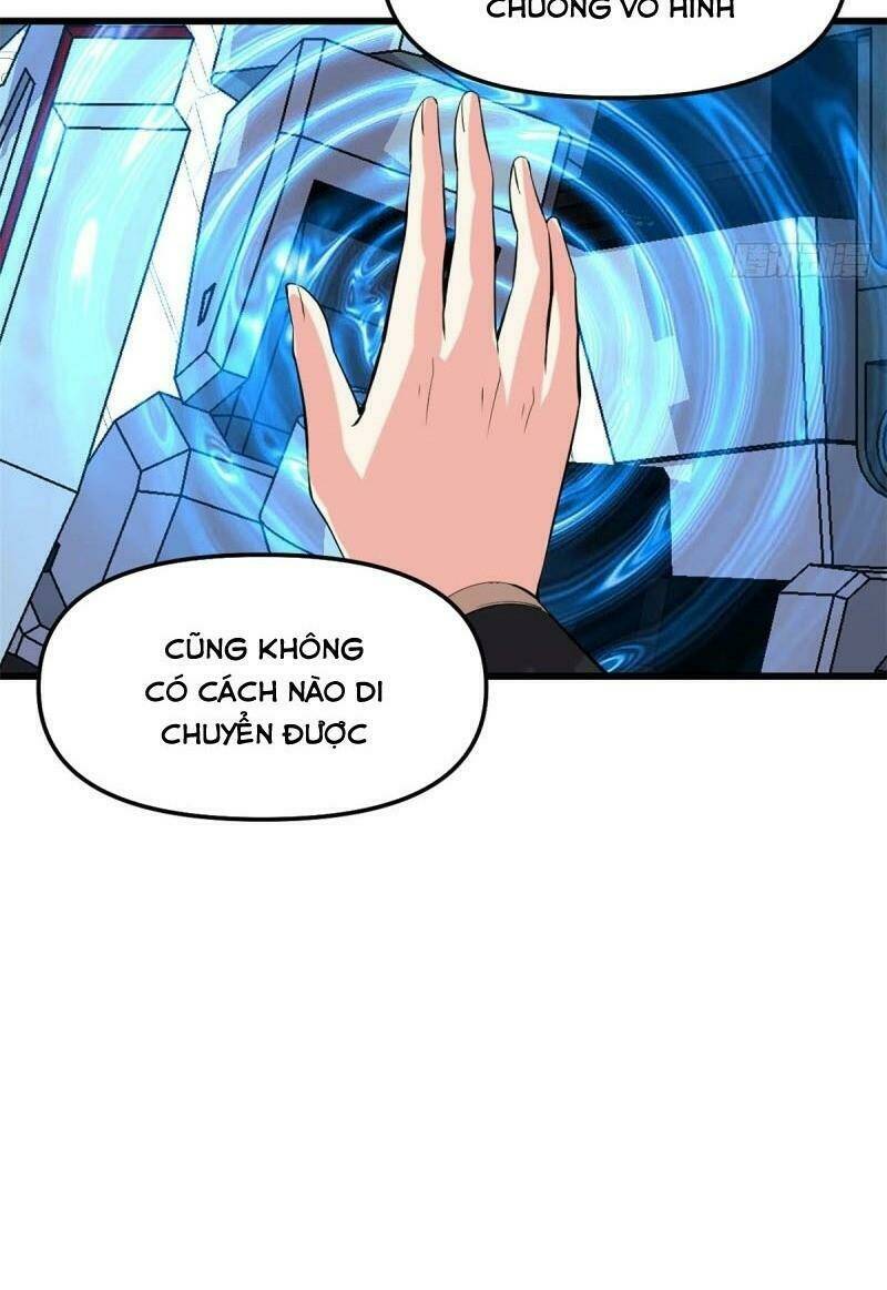 Ta Tu Có Lẽ Là Giả Tiên Chapter 78 - Trang 2