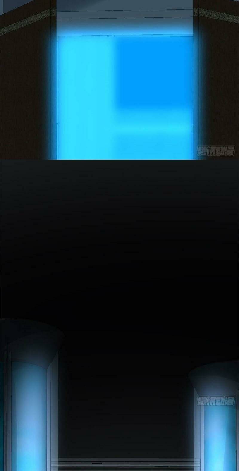 Ta Tu Có Lẽ Là Giả Tiên Chapter 79 - Trang 2