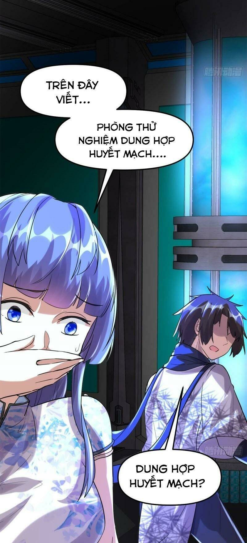 Ta Tu Có Lẽ Là Giả Tiên Chapter 79 - Trang 2