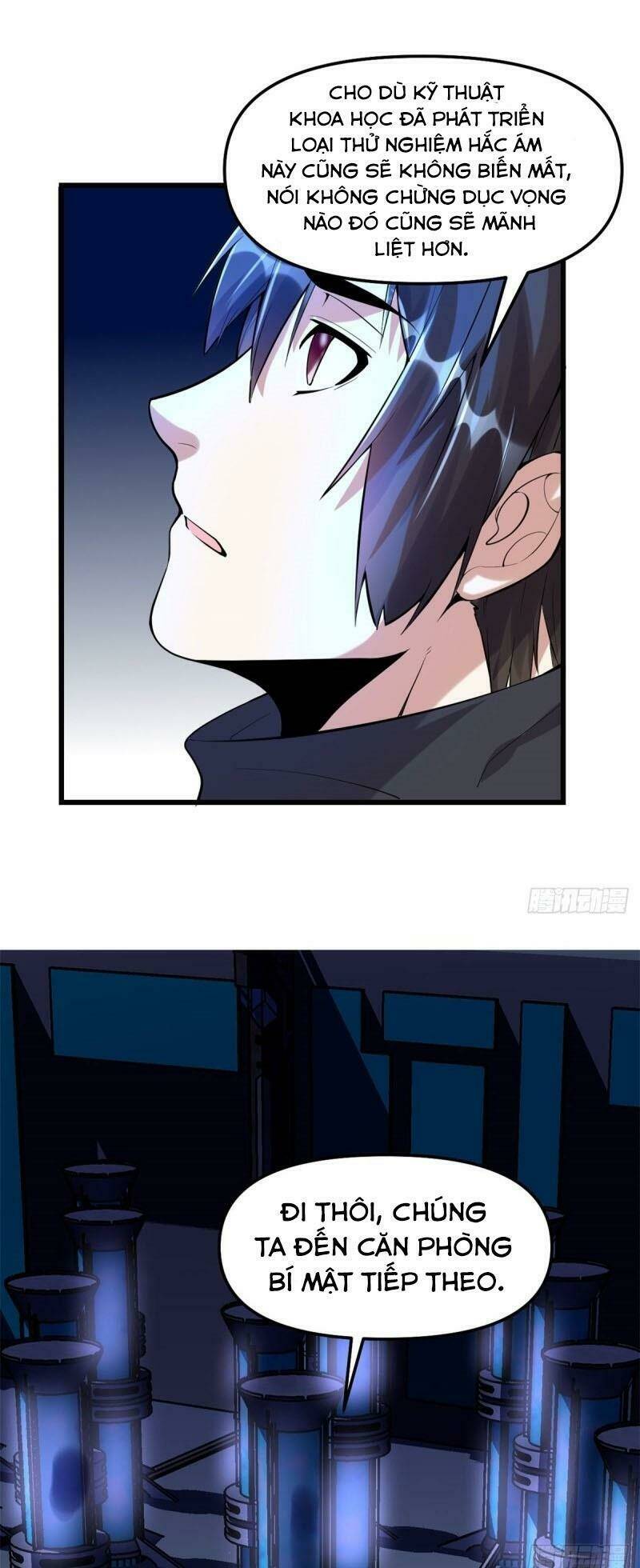 Ta Tu Có Lẽ Là Giả Tiên Chapter 79 - Trang 2