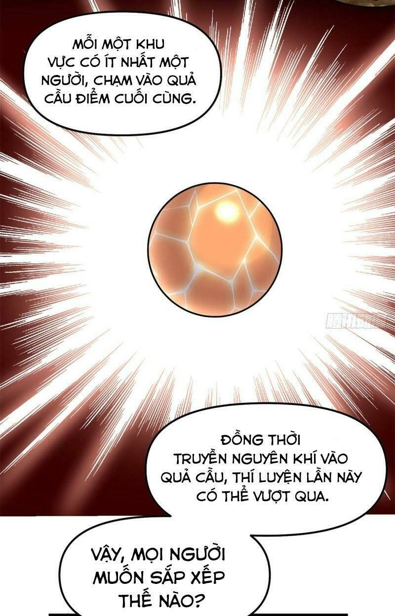 Ta Tu Có Lẽ Là Giả Tiên Chapter 80 - Trang 2