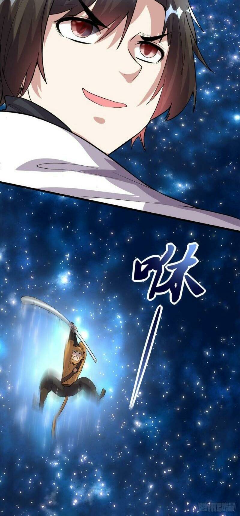 Ta Tu Có Lẽ Là Giả Tiên Chapter 83 - Trang 2