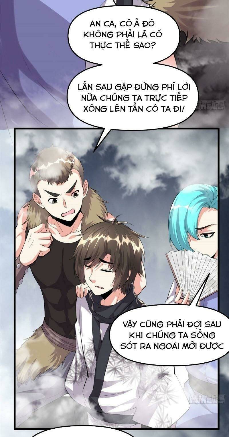 Ta Tu Có Lẽ Là Giả Tiên Chapter 85 - Trang 2