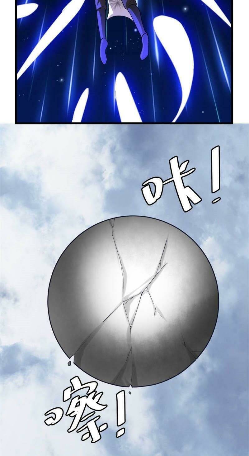 Ta Tu Có Lẽ Là Giả Tiên Chapter 87 - Trang 2