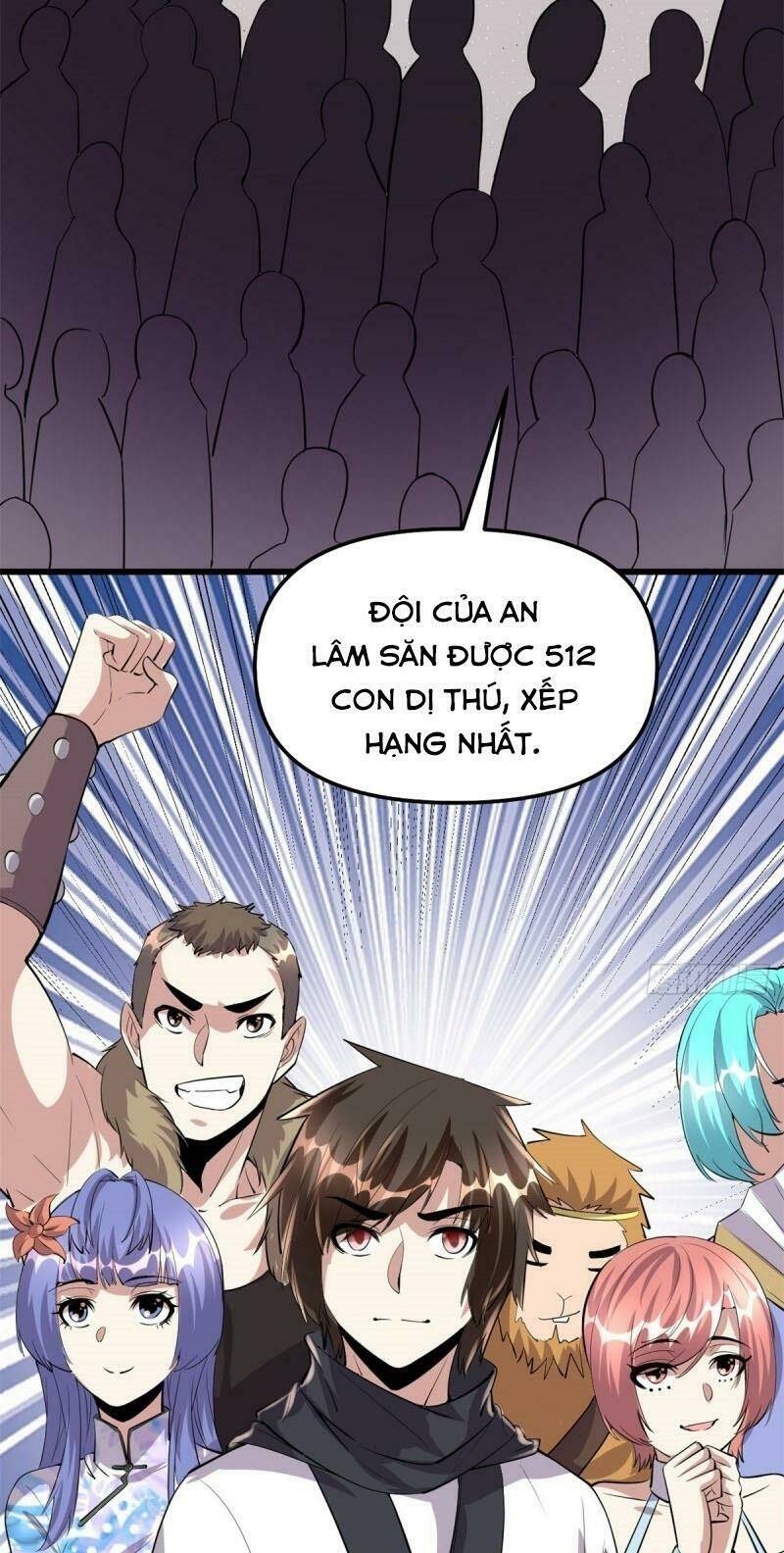 Ta Tu Có Lẽ Là Giả Tiên Chapter 91 - Trang 2