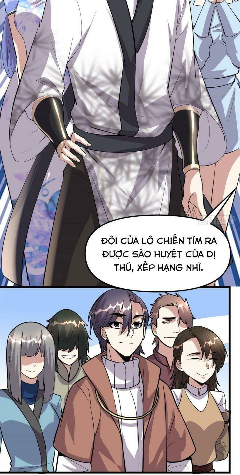 Ta Tu Có Lẽ Là Giả Tiên Chapter 91 - Trang 2