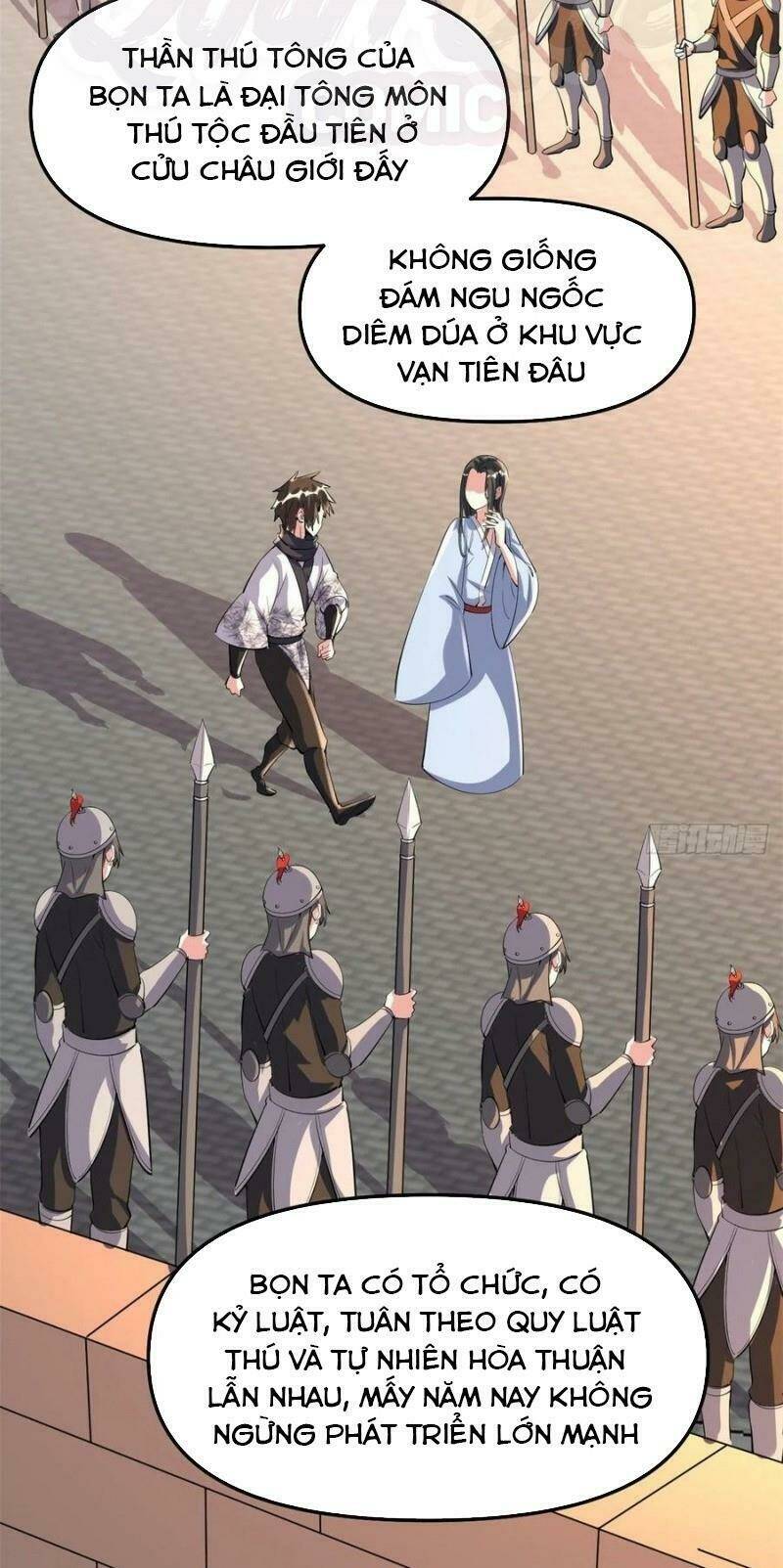 Ta Tu Có Lẽ Là Giả Tiên Chapter 94 - Trang 2