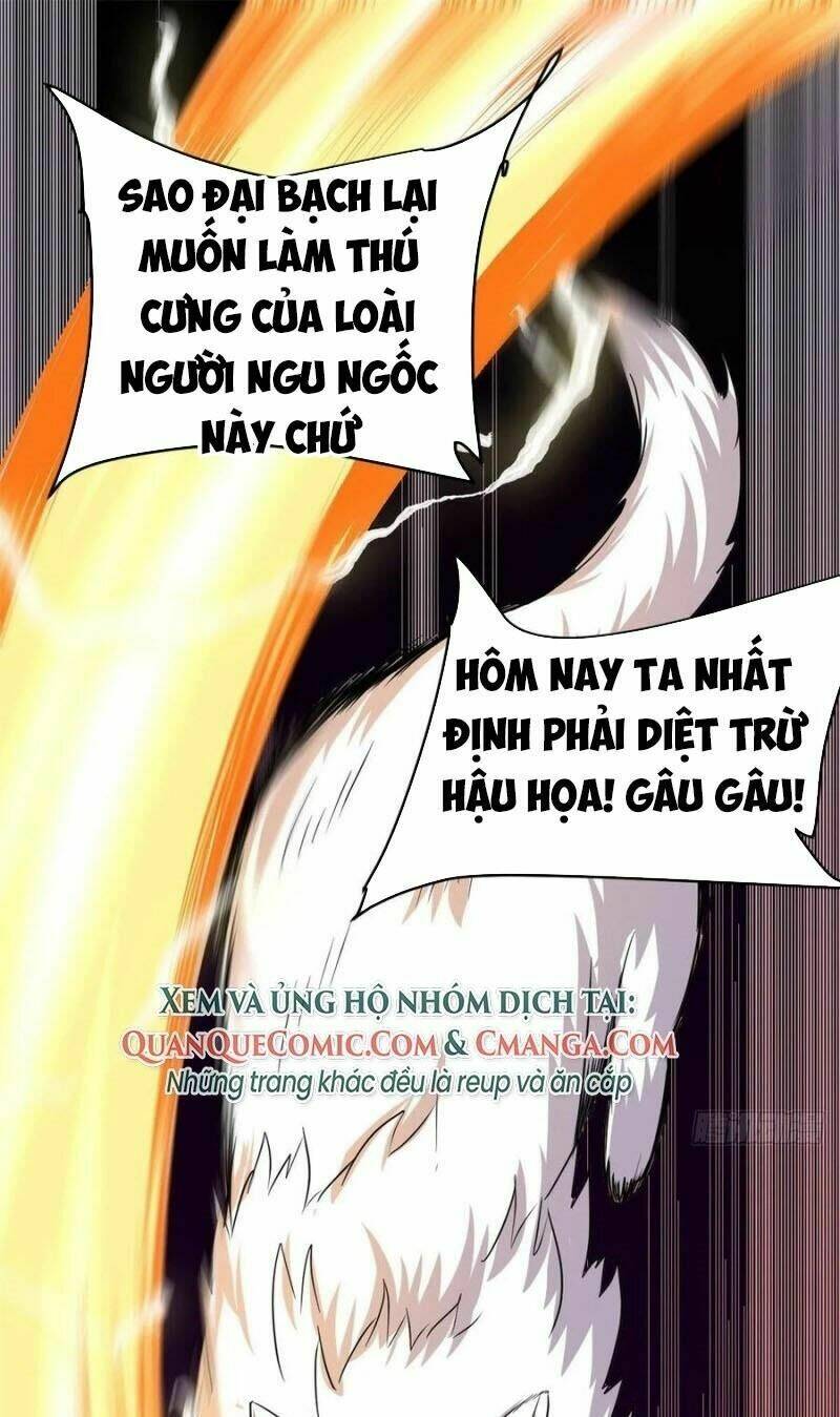 Ta Tu Có Lẽ Là Giả Tiên Chapter 95 - Trang 2