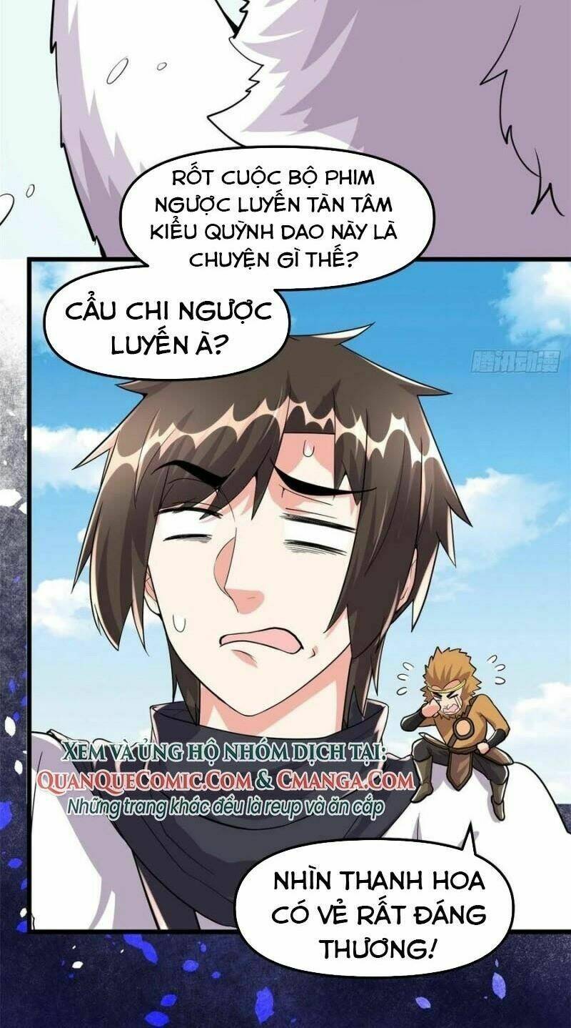 Ta Tu Có Lẽ Là Giả Tiên Chapter 95 - Trang 2