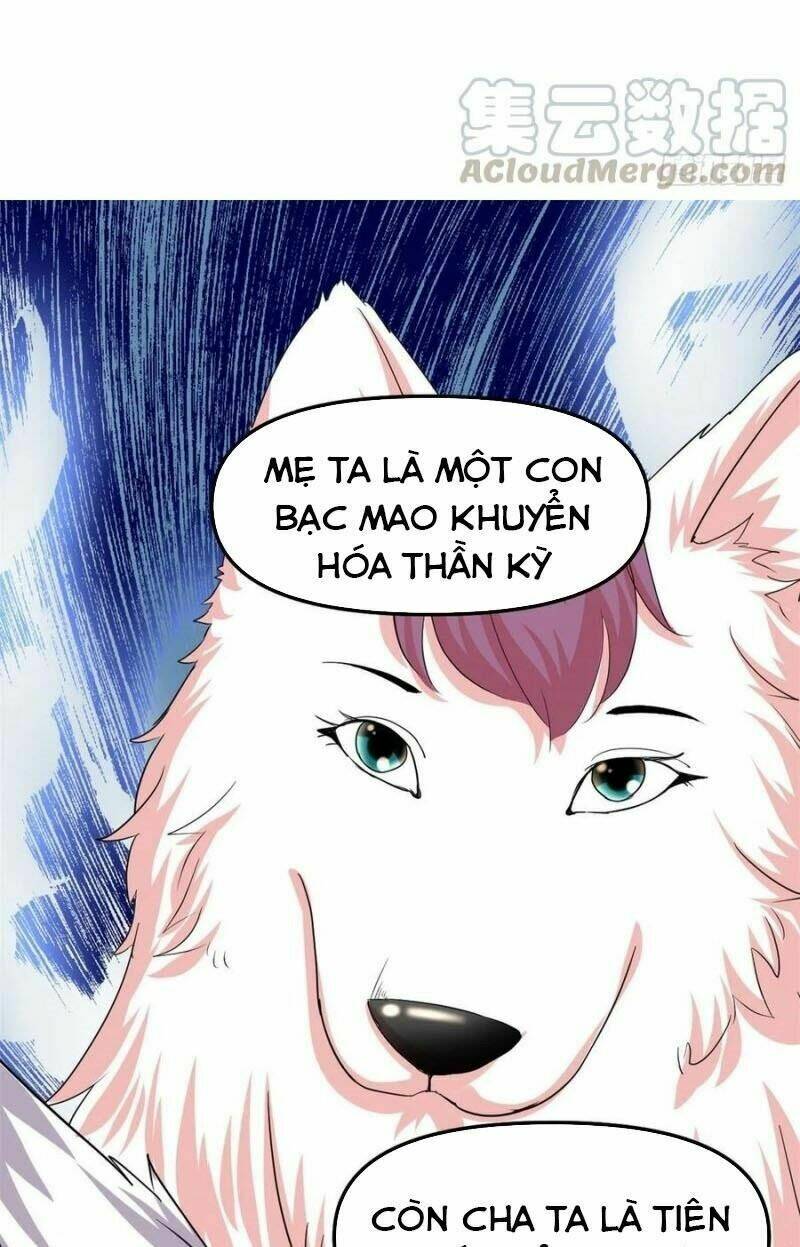 Ta Tu Có Lẽ Là Giả Tiên Chapter 95 - Trang 2