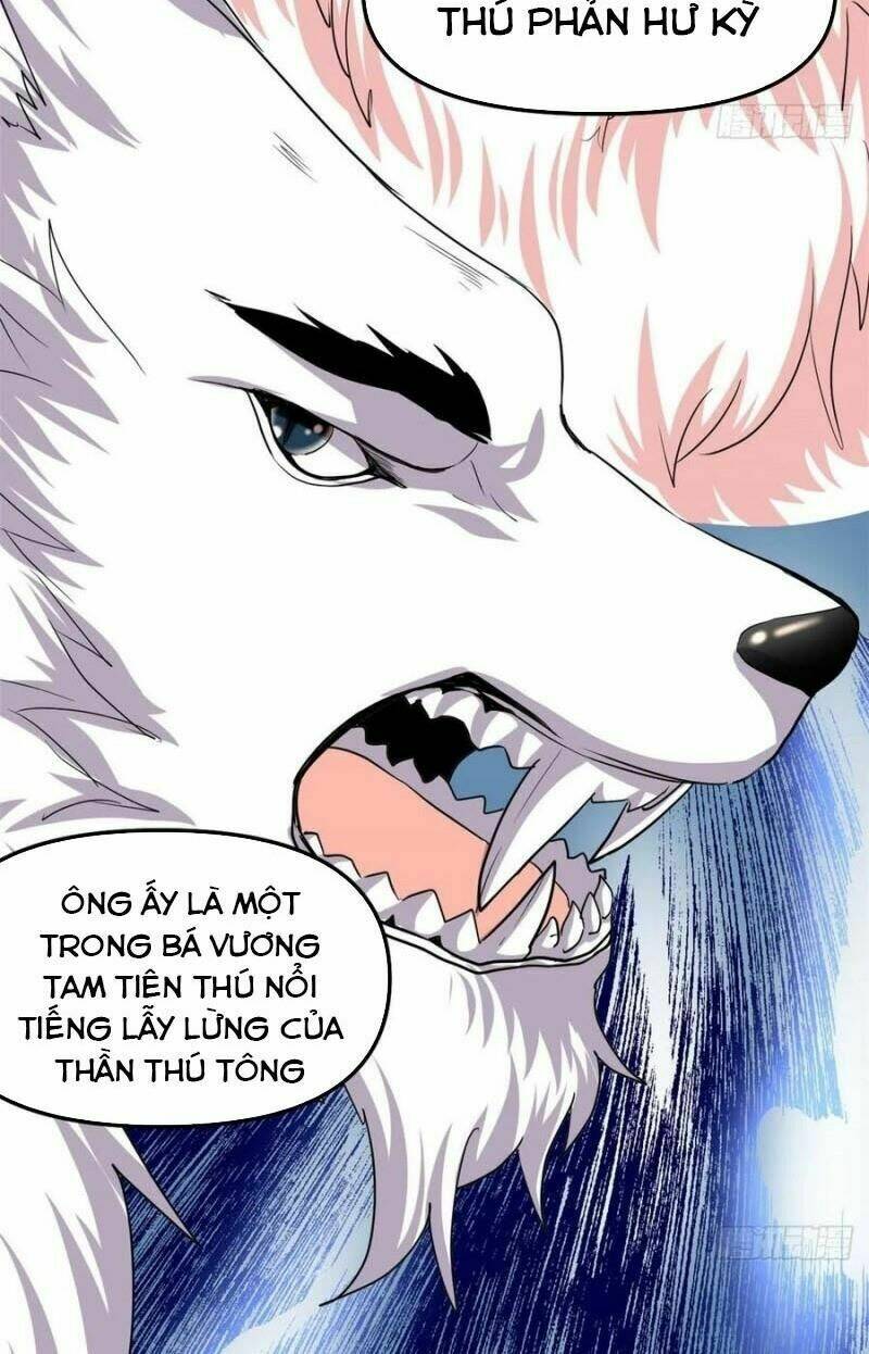 Ta Tu Có Lẽ Là Giả Tiên Chapter 95 - Trang 2
