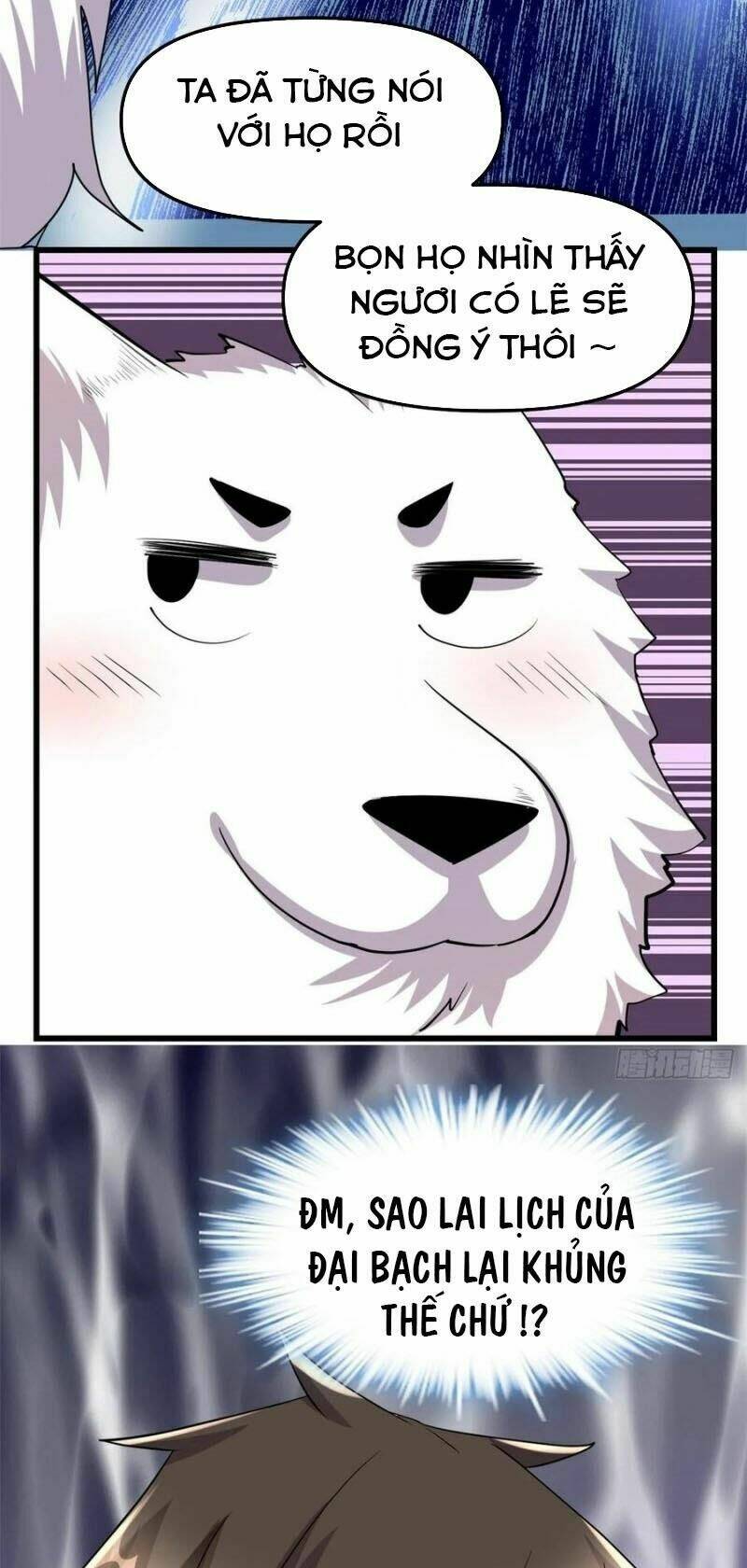 Ta Tu Có Lẽ Là Giả Tiên Chapter 95 - Trang 2