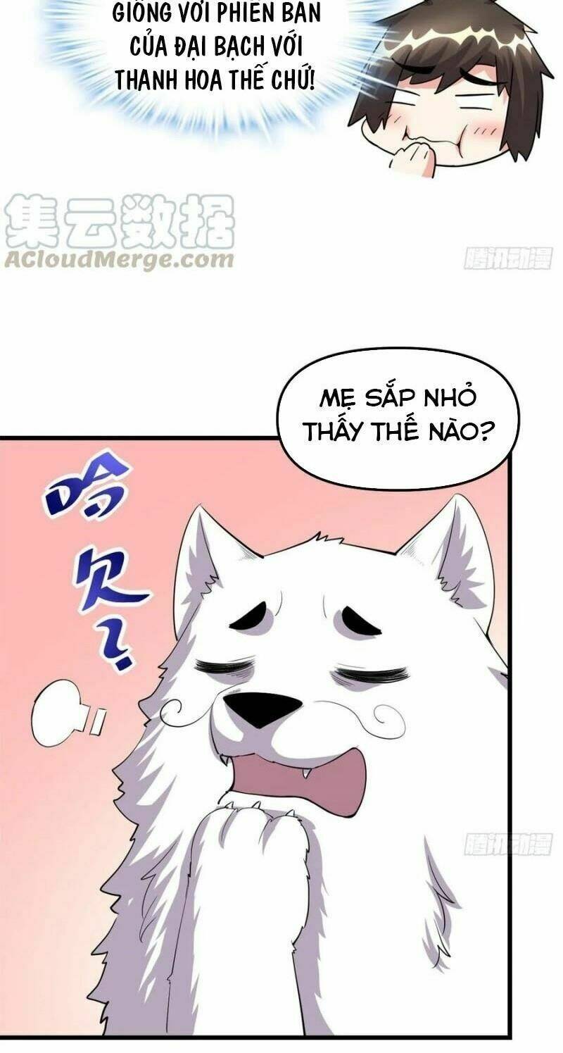 Ta Tu Có Lẽ Là Giả Tiên Chapter 95 - Trang 2