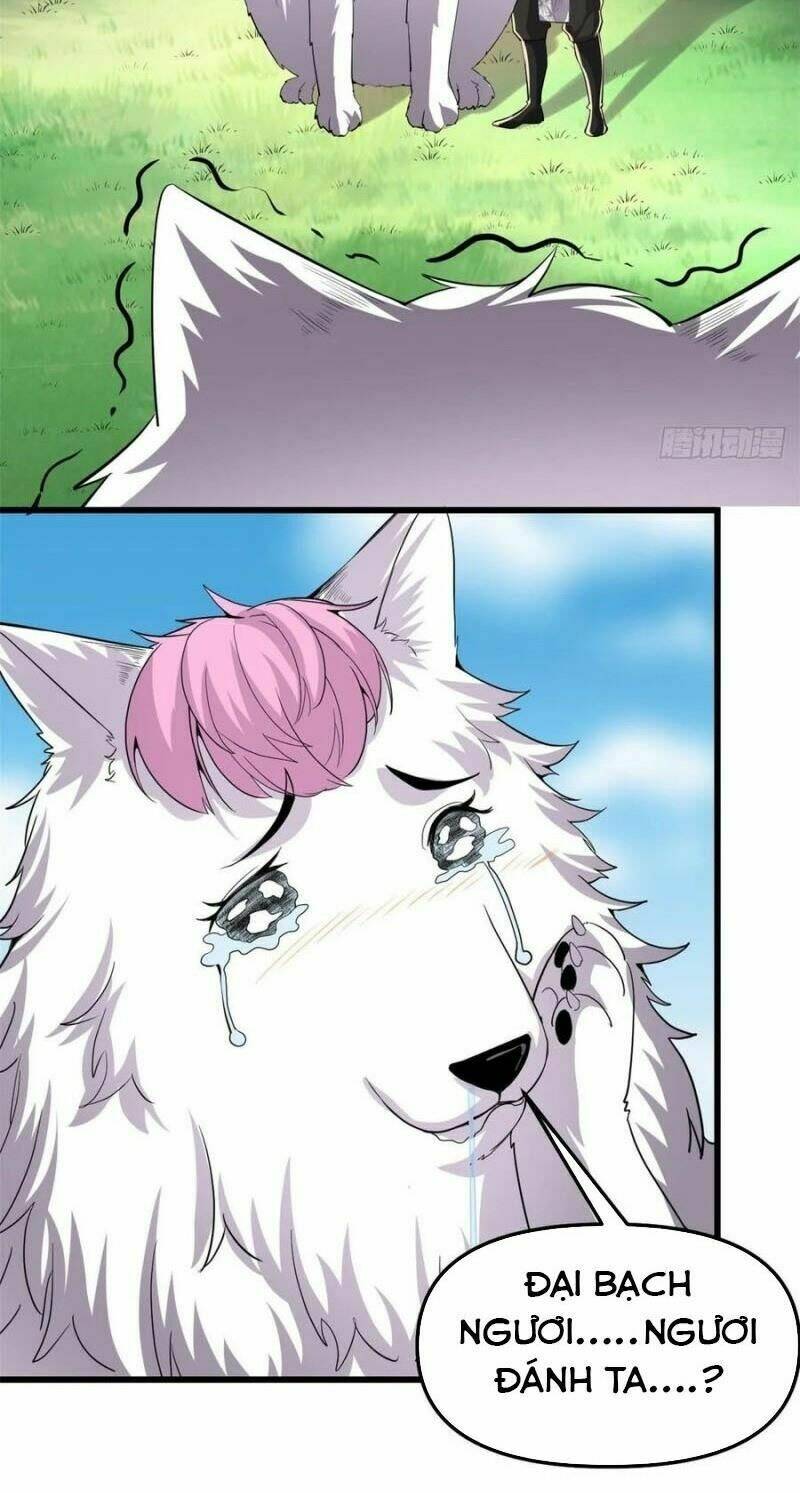 Ta Tu Có Lẽ Là Giả Tiên Chapter 95 - Trang 2