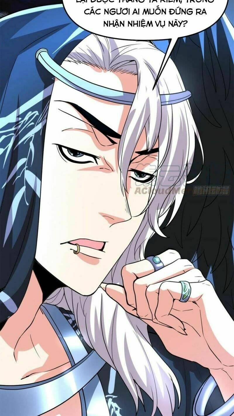 Ta Tu Có Lẽ Là Giả Tiên Chapter 96 - Trang 2