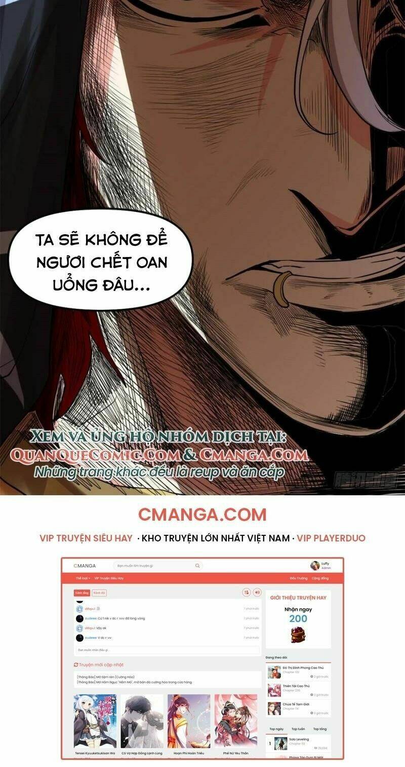 Ta Tu Có Lẽ Là Giả Tiên Chapter 96 - Trang 2