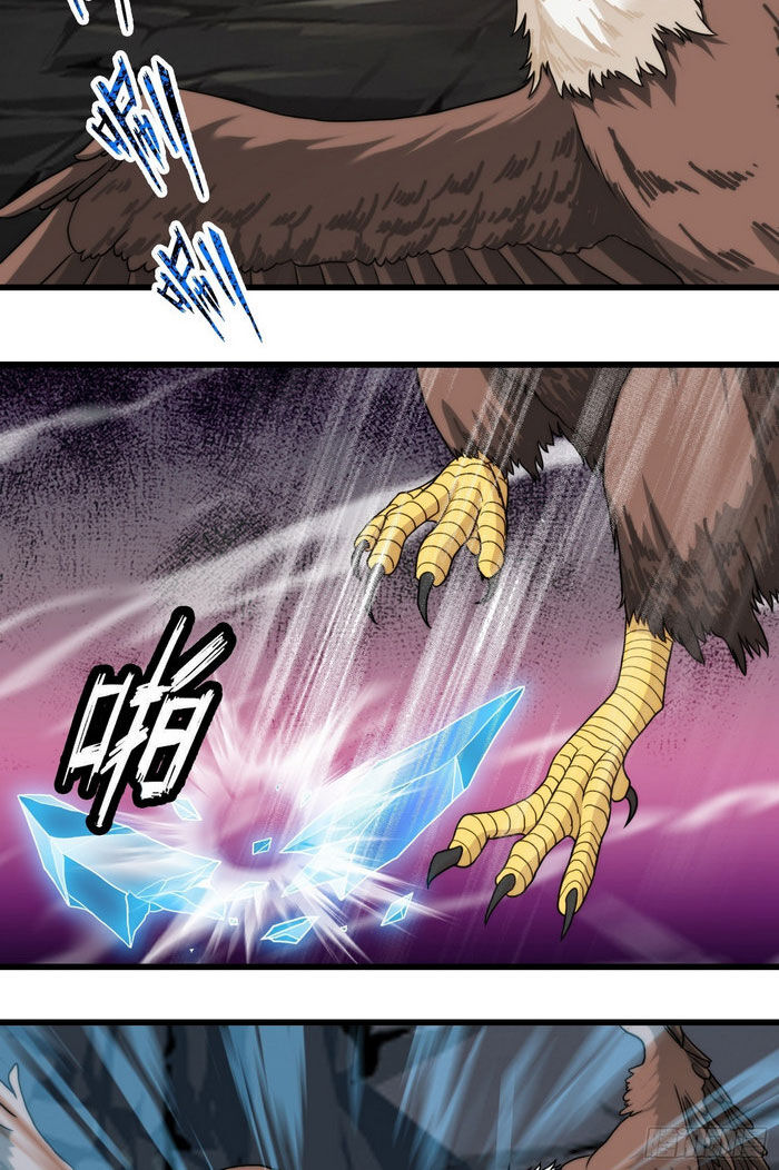 Ta Tu Linh Mạch Ở Hoa Hạ Chapter 10 - Trang 2