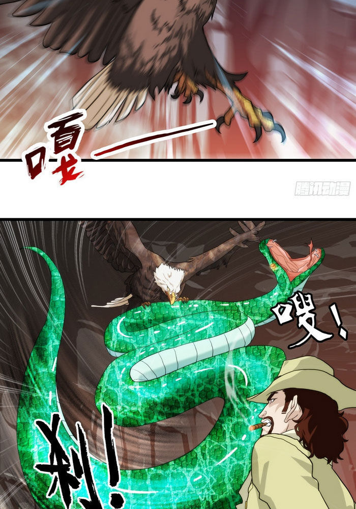 Ta Tu Linh Mạch Ở Hoa Hạ Chapter 10 - Trang 2