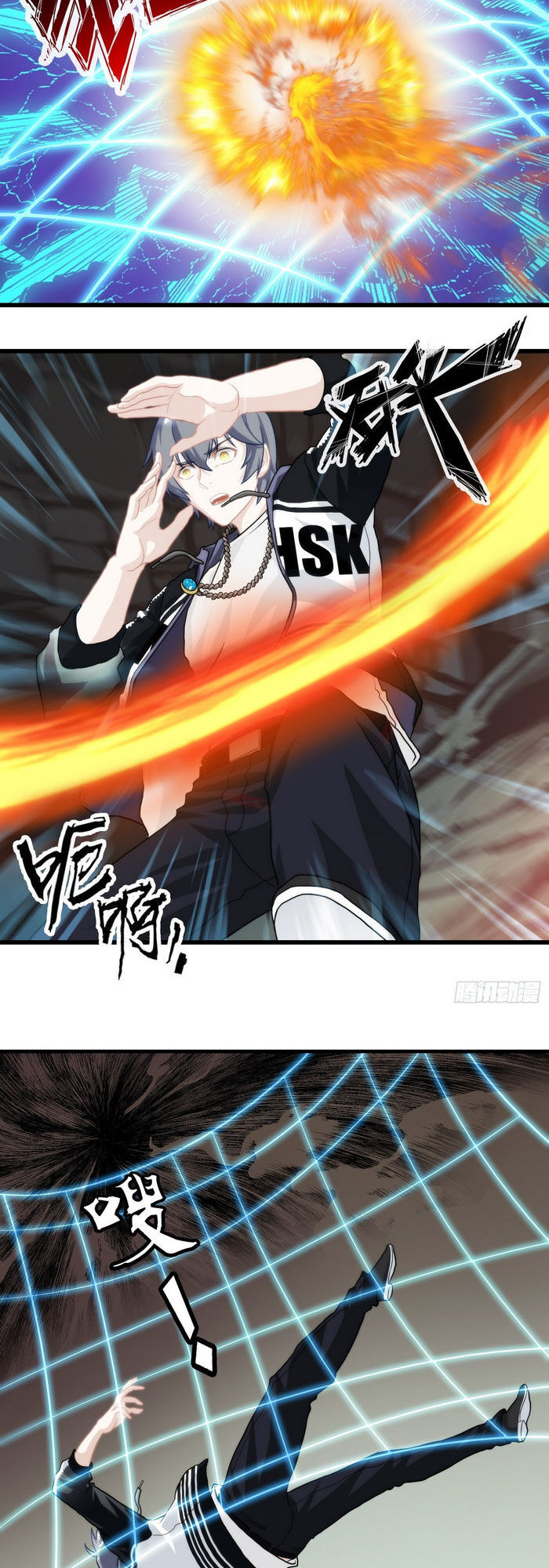 Ta Tu Linh Mạch Ở Hoa Hạ Chapter 10 - Trang 2