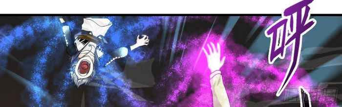 Ta Tu Linh Mạch Ở Hoa Hạ Chapter 10 - Trang 2