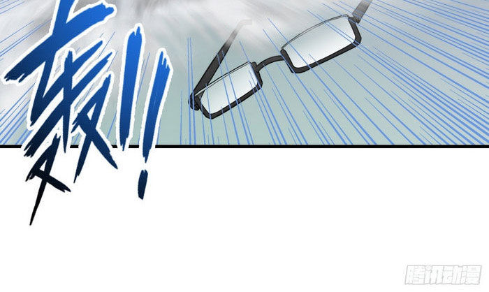 Ta Tu Linh Mạch Ở Hoa Hạ Chapter 12 - Trang 2