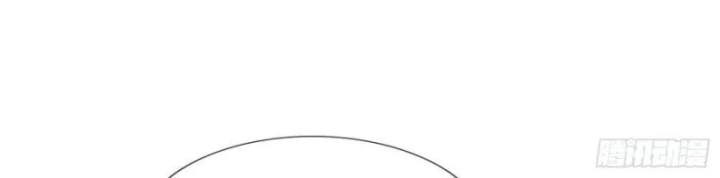 Ta Tu Luyện Thành Thần Tại Đô Thị Chapter 105 - Trang 2