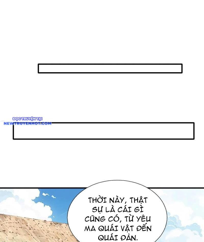 Ta Tu Luyện Thành Thần Tại Đô Thị Chapter 76 - Trang 2