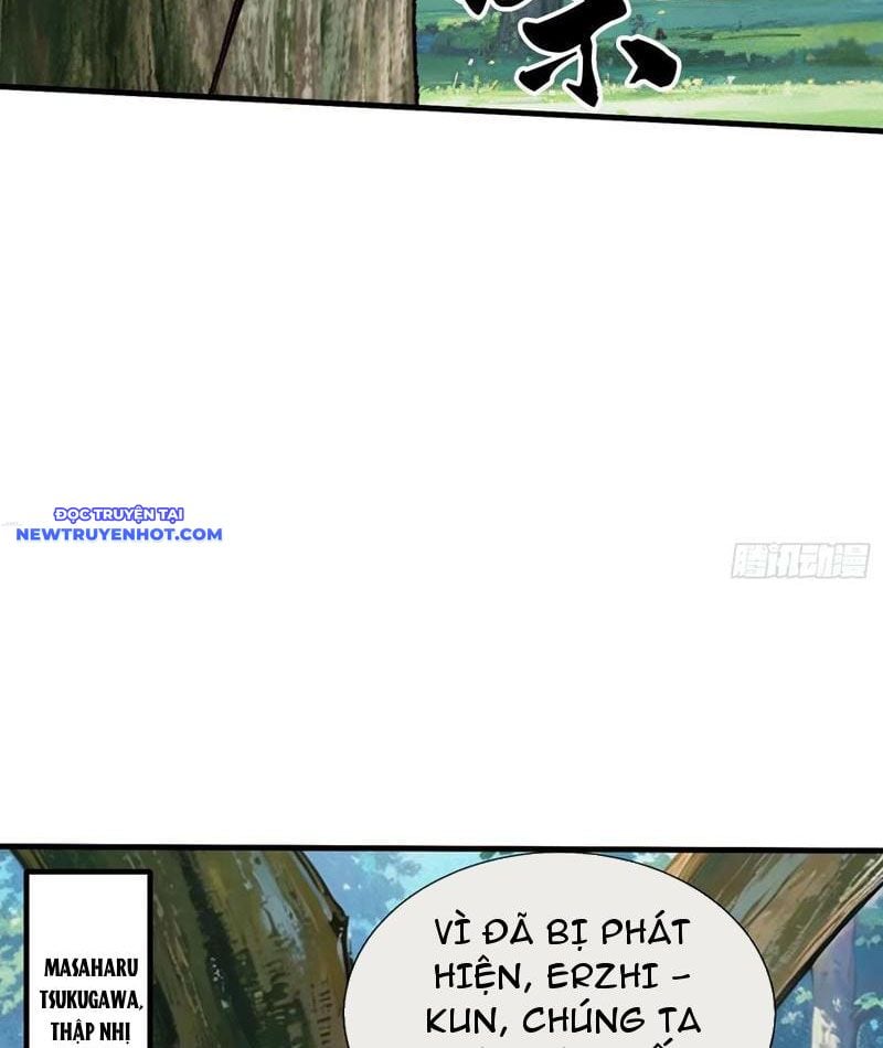 Ta Tu Luyện Thành Thần Tại Đô Thị Chapter 76 - Trang 2