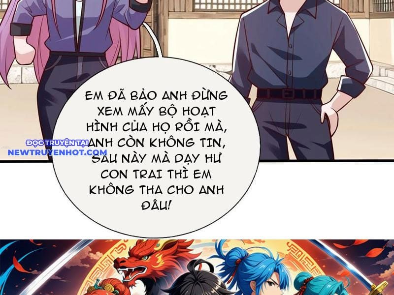 Ta Tu Luyện Thành Thần Tại Đô Thị Chapter 81 - Trang 2