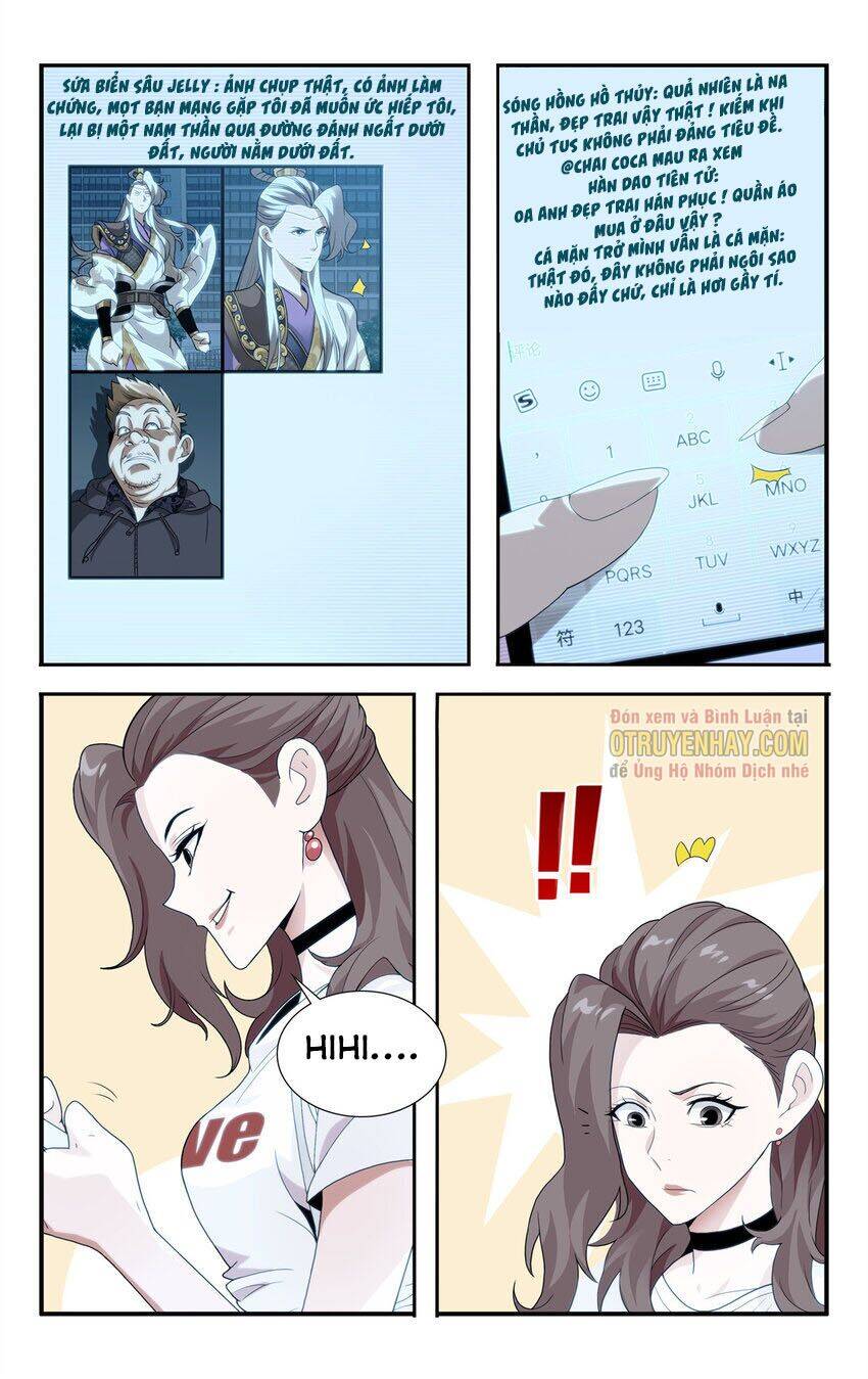 Ta Tự Quản Lý Hệ Thống Chapter 4 - Trang 2