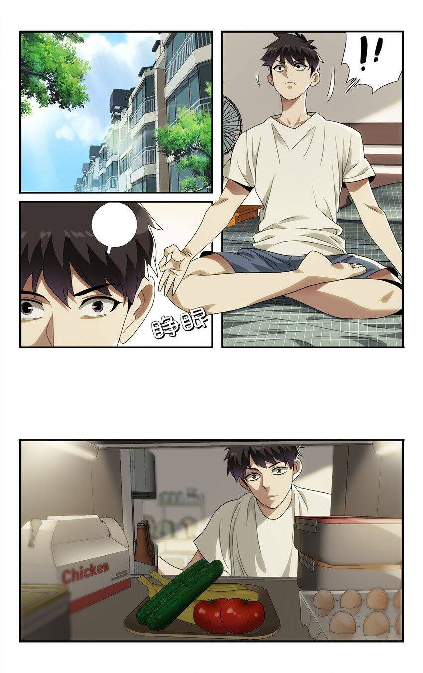 Ta Tự Quản Lý Hệ Thống Chapter 5 - Trang 2