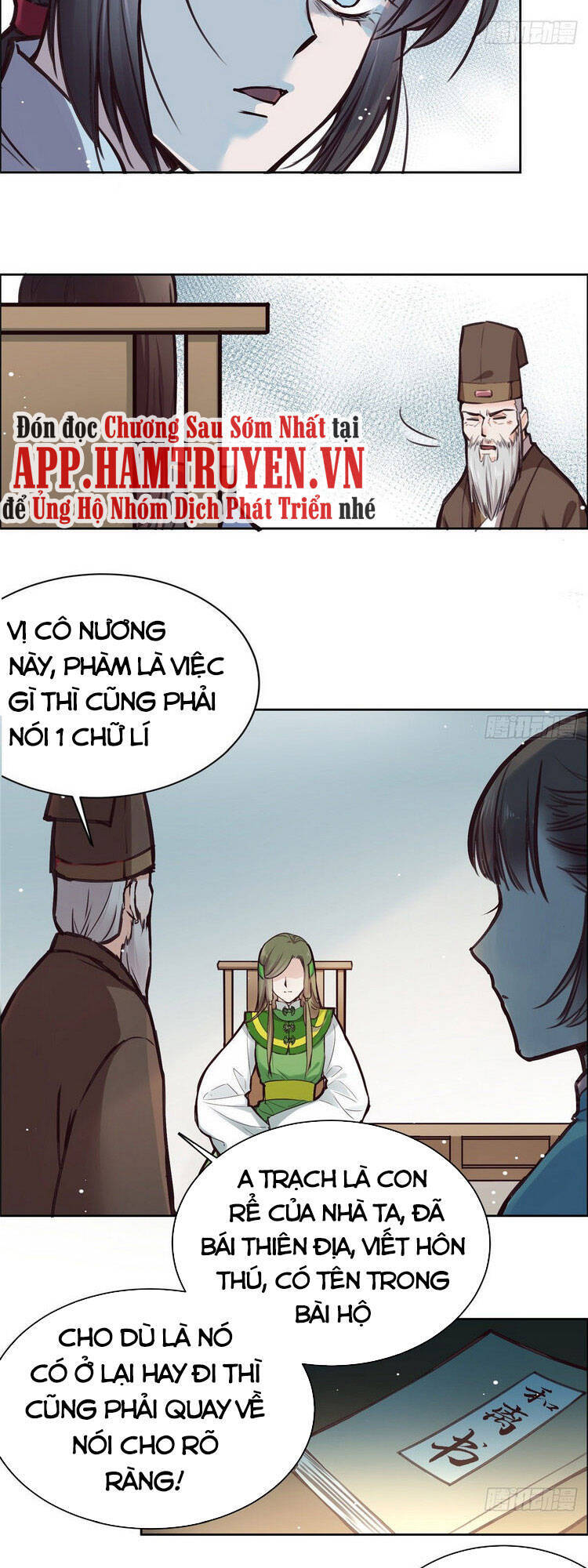 Ta Tự Thành Hoàng Không Cần Thiên Mệnh Chapter 1 - Trang 2