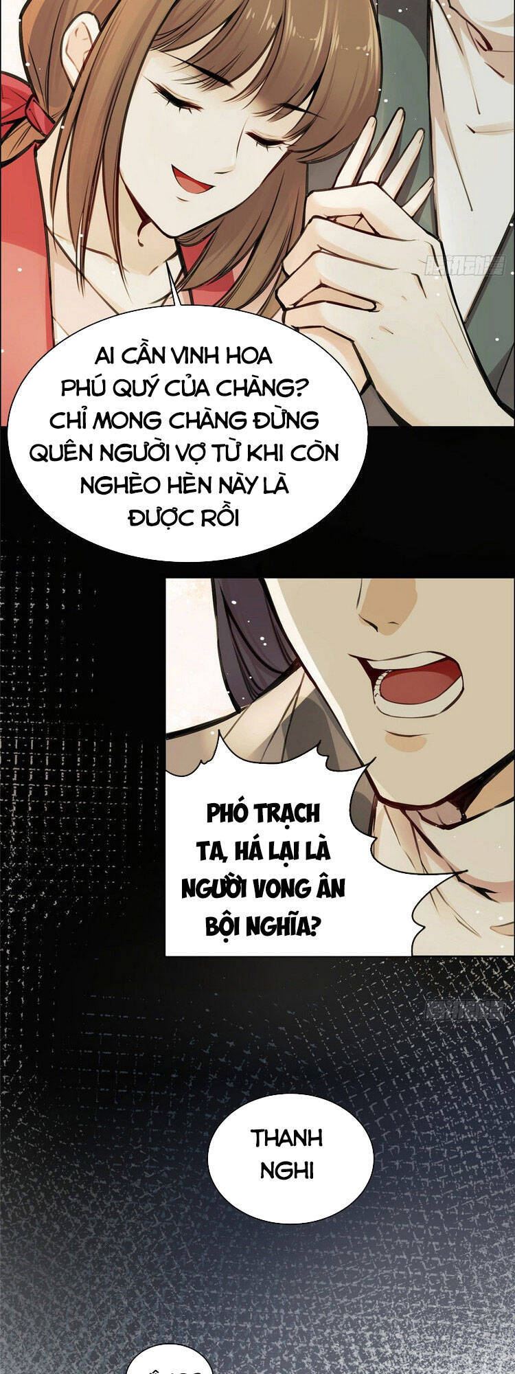 Ta Tự Thành Hoàng Không Cần Thiên Mệnh Chapter 1 - Trang 2