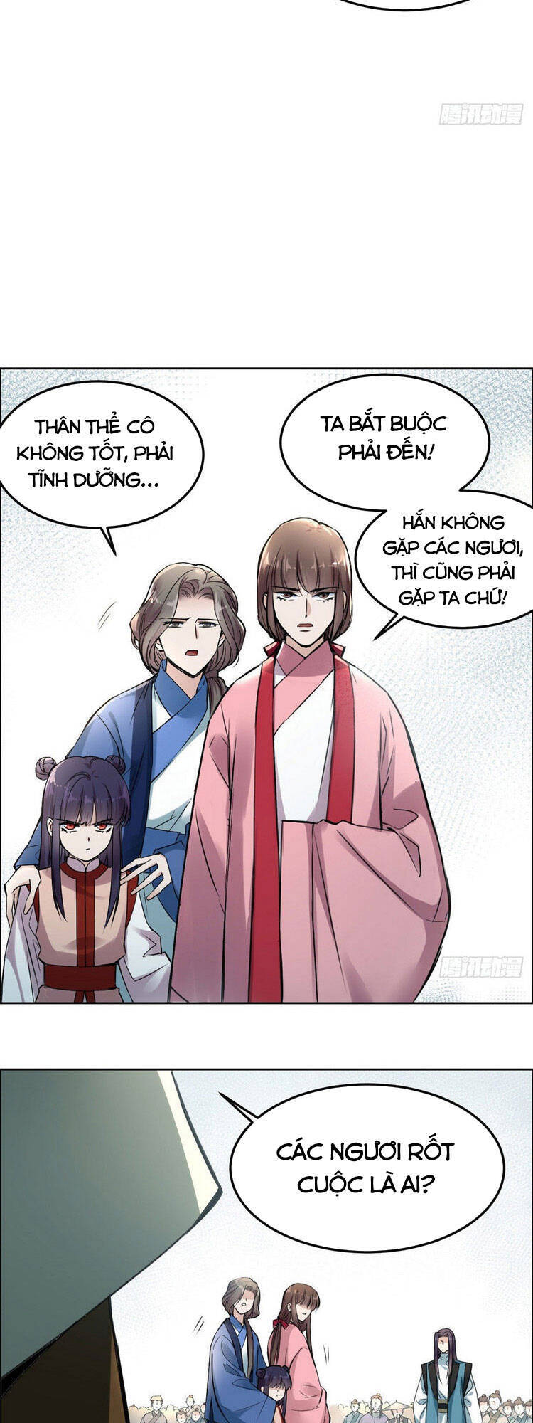 Ta Tự Thành Hoàng Không Cần Thiên Mệnh Chapter 2 - Trang 2