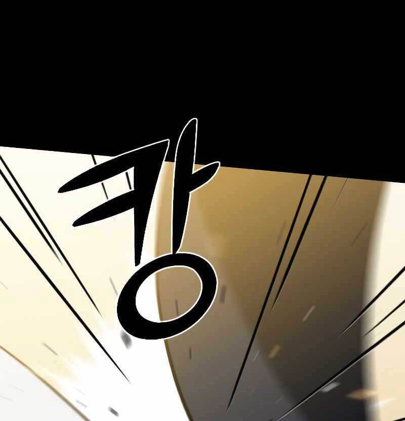 Ta Từng Là Tháp Vương Chapter 1.5 - Trang 2