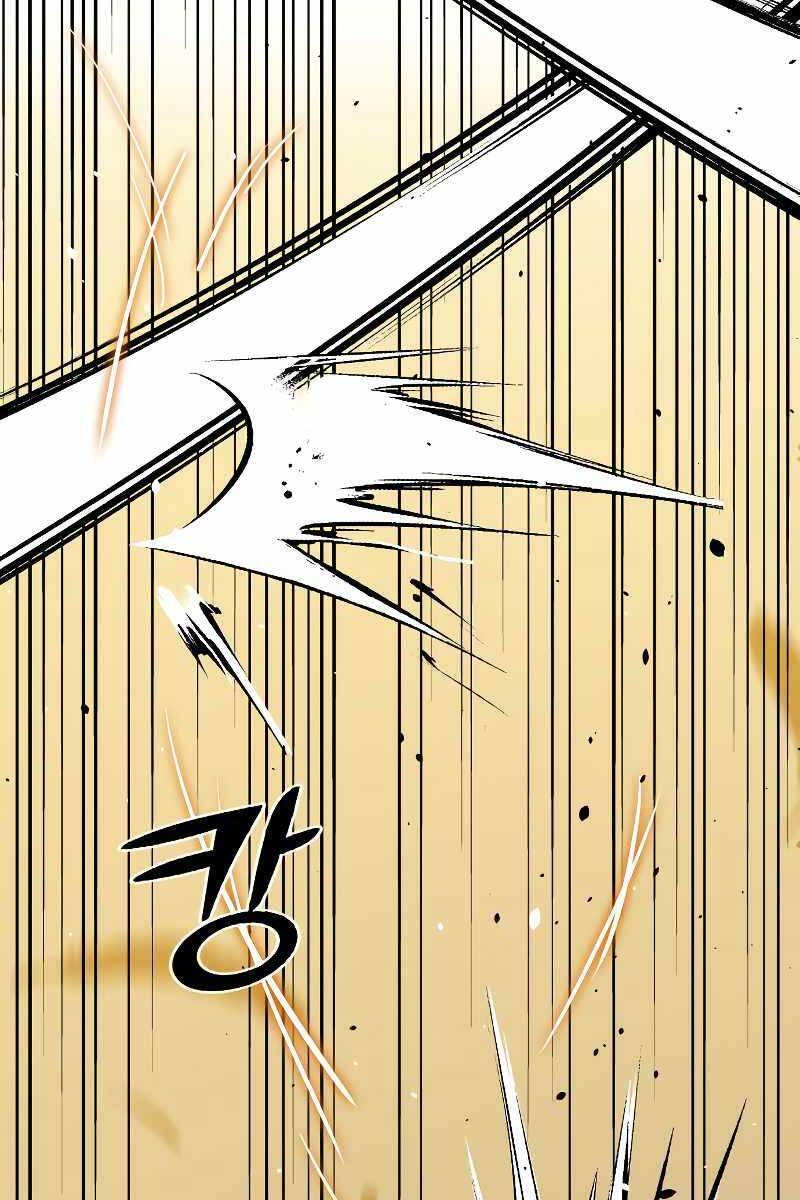 Ta Từng Là Tháp Vương Chapter 1.5 - Trang 2