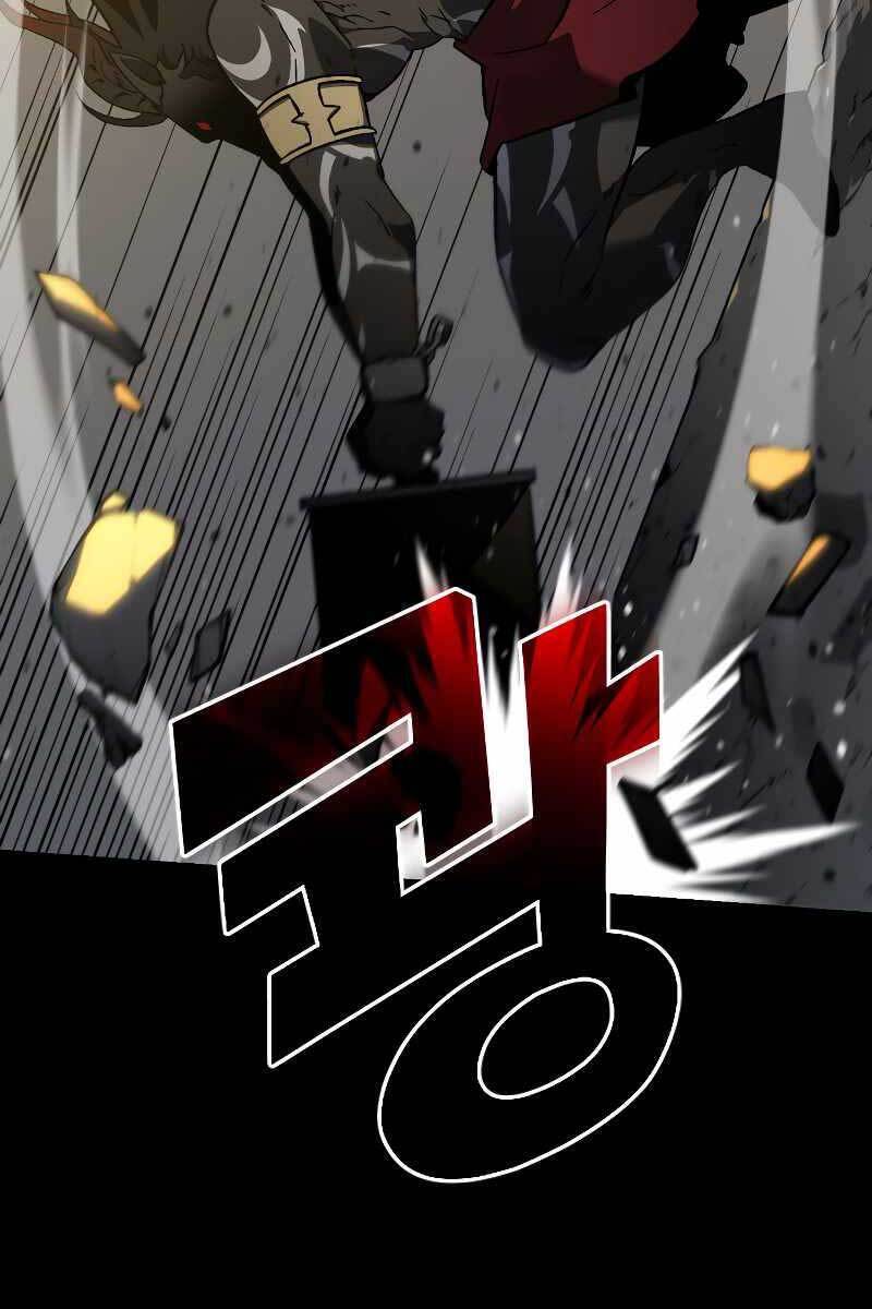 Ta Từng Là Tháp Vương Chapter 1.5 - Trang 2