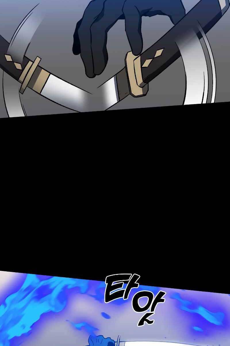 Ta Từng Là Tháp Vương Chapter 1.5 - Trang 2