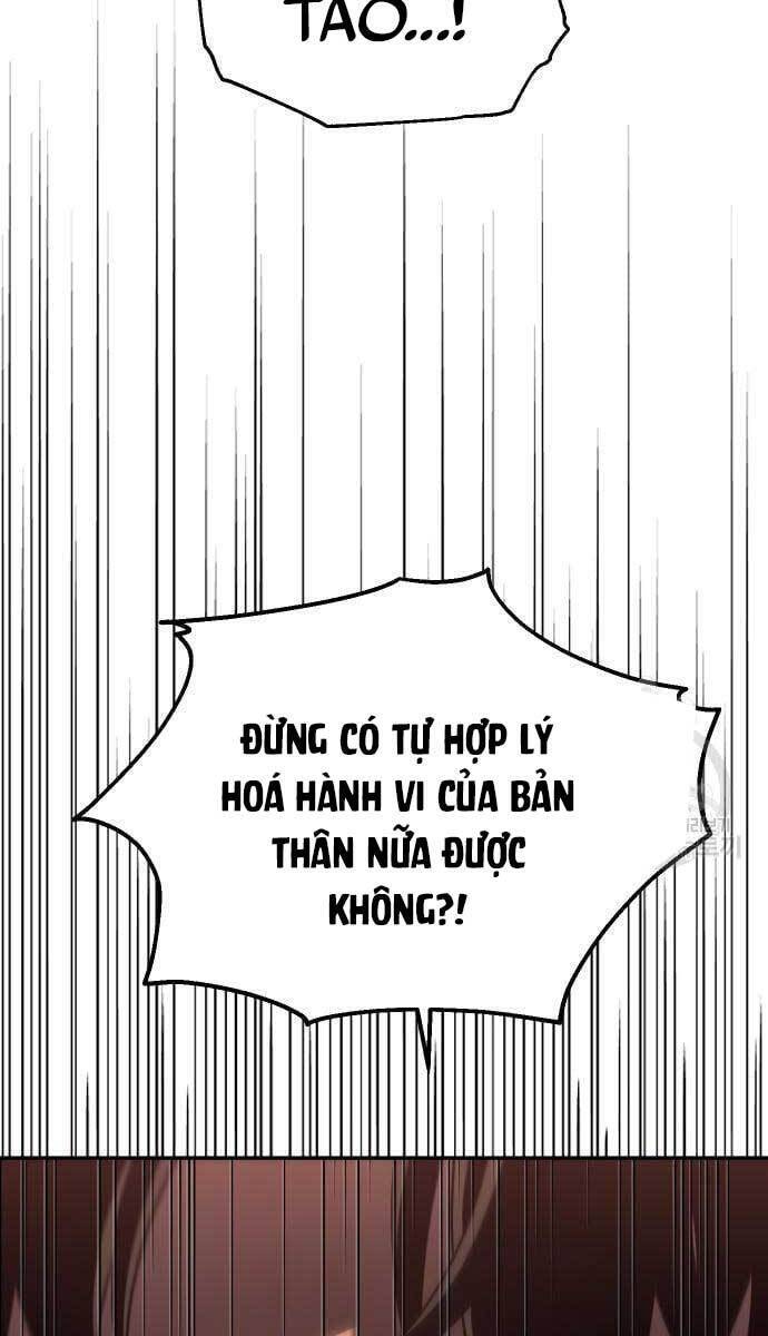 Ta Từng Là Tháp Vương Chapter 11 - Trang 2