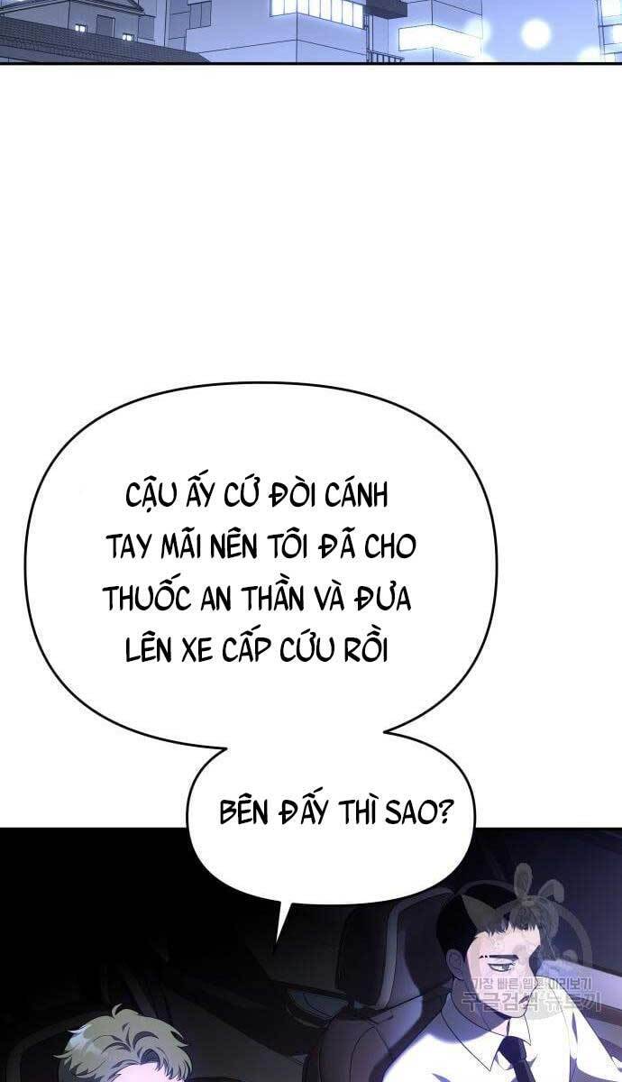 Ta Từng Là Tháp Vương Chapter 11 - Trang 2