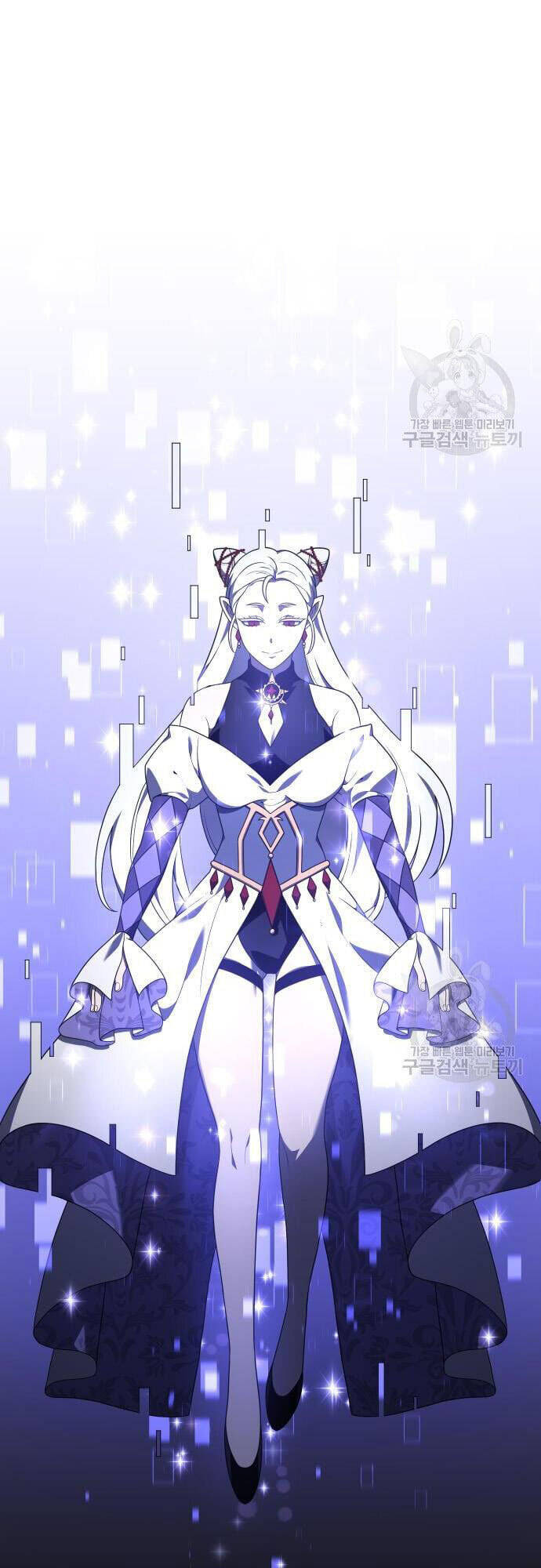 Ta Từng Là Tháp Vương Chapter 12 - Trang 2