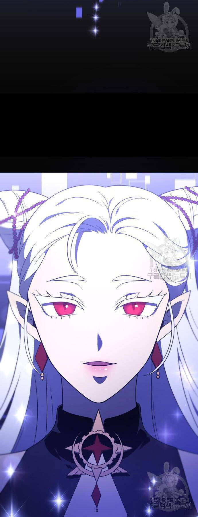 Ta Từng Là Tháp Vương Chapter 12 - Trang 2