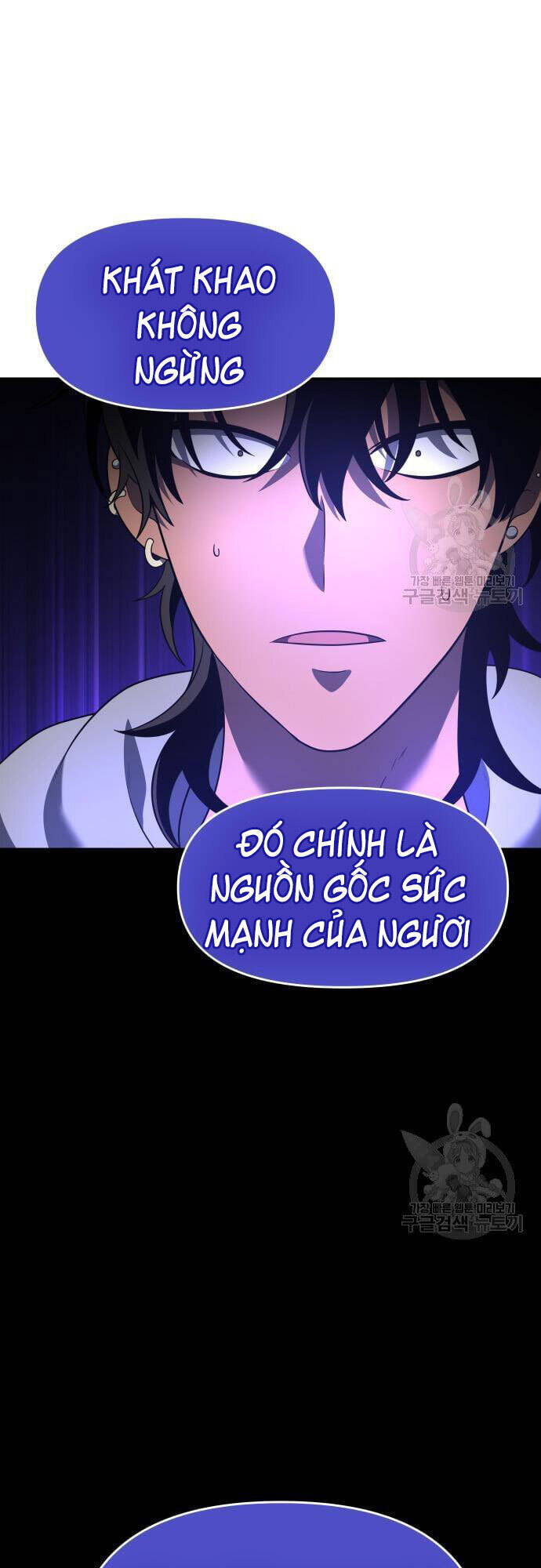 Ta Từng Là Tháp Vương Chapter 12 - Trang 2