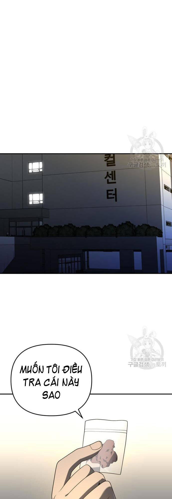 Ta Từng Là Tháp Vương Chapter 12 - Trang 2