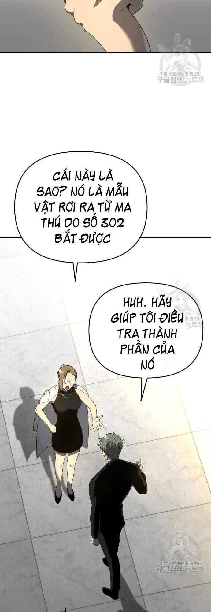 Ta Từng Là Tháp Vương Chapter 12 - Trang 2