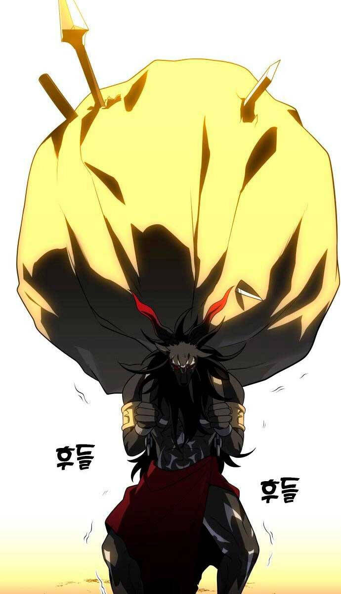 Ta Từng Là Tháp Vương Chapter 19 - Trang 2