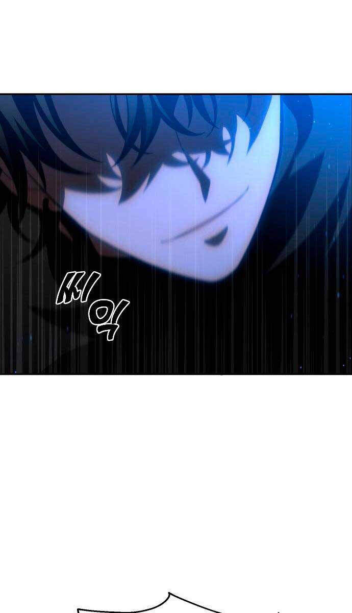 Ta Từng Là Tháp Vương Chapter 19 - Trang 2