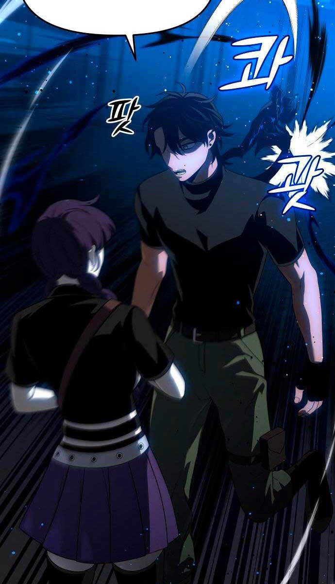 Ta Từng Là Tháp Vương Chapter 19 - Trang 2