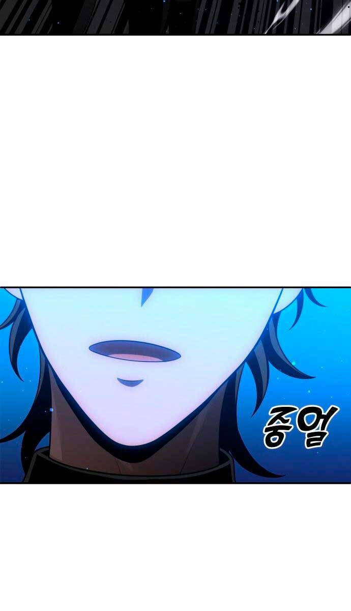 Ta Từng Là Tháp Vương Chapter 19 - Trang 2