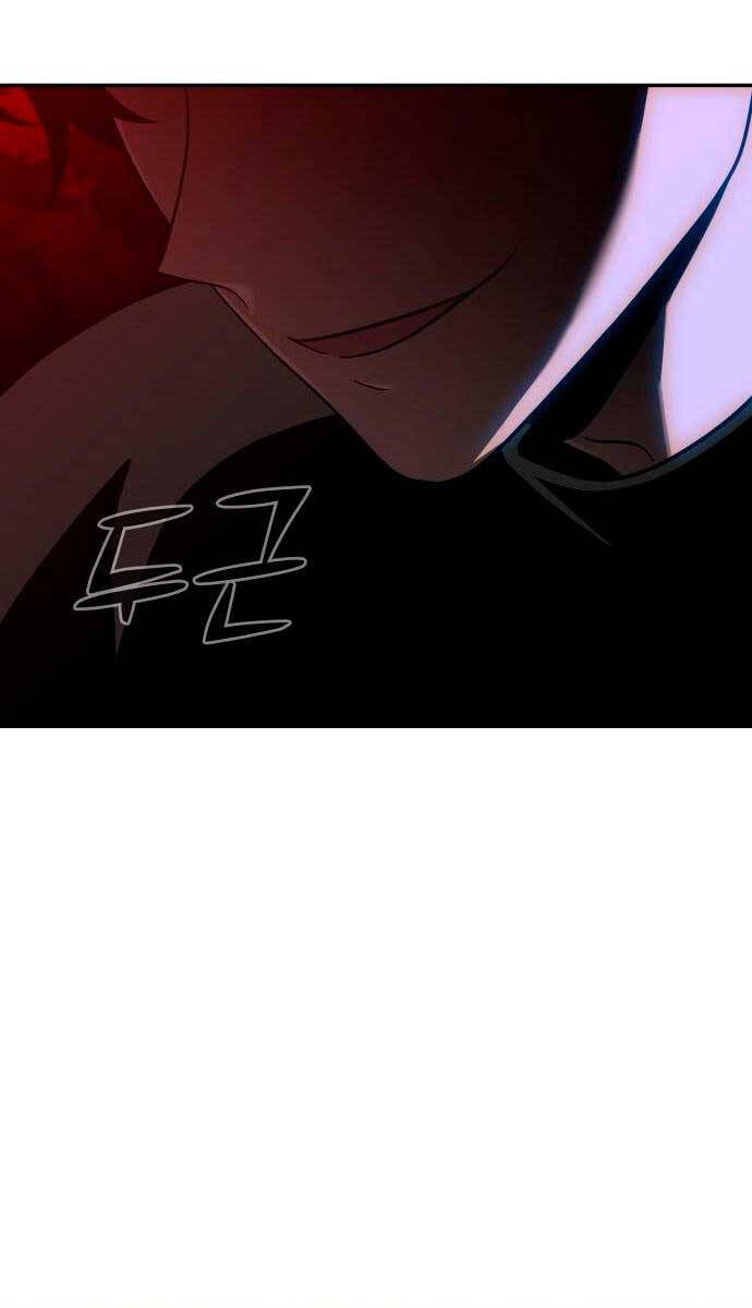 Ta Từng Là Tháp Vương Chapter 19 - Trang 2